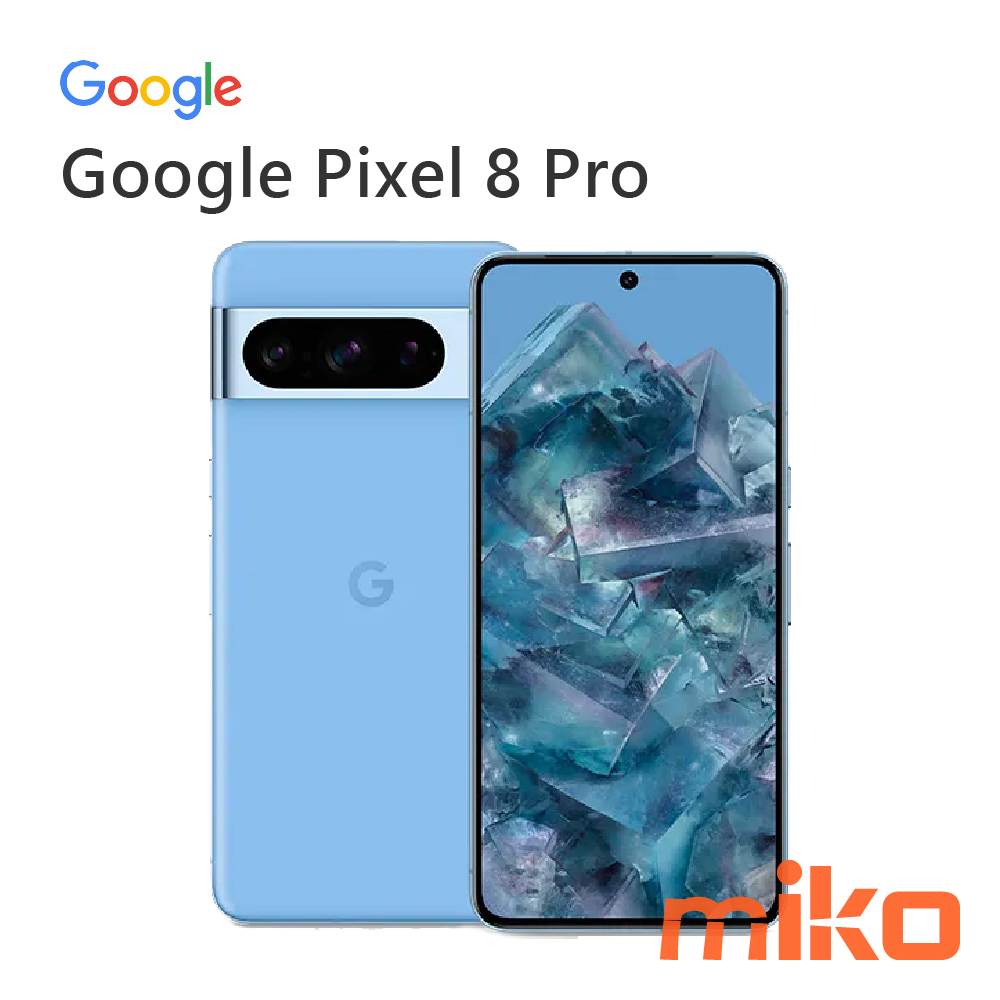 Google Pixel 8 Pro 海灣藍